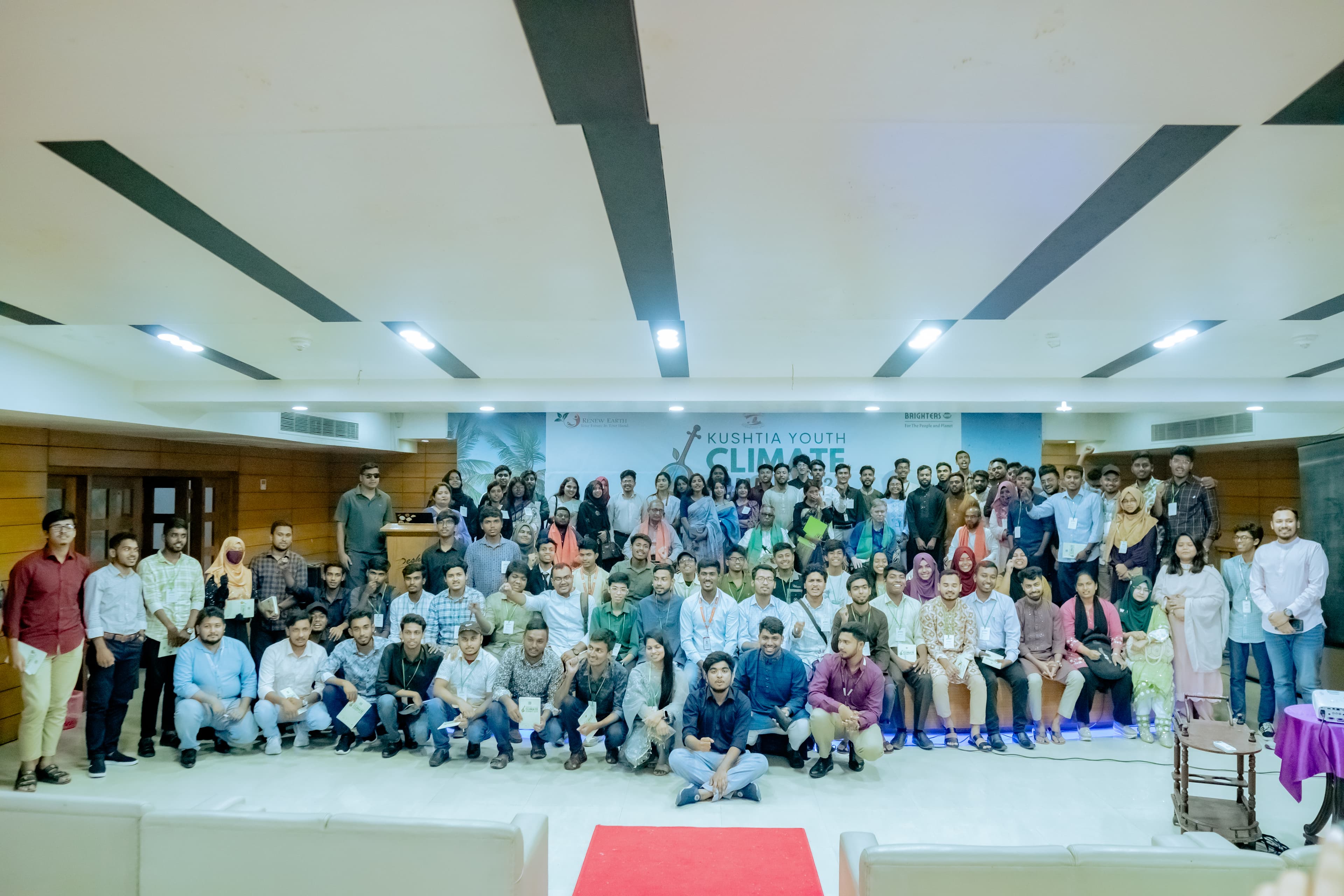 Kushtia Youth Climate Summit 2025