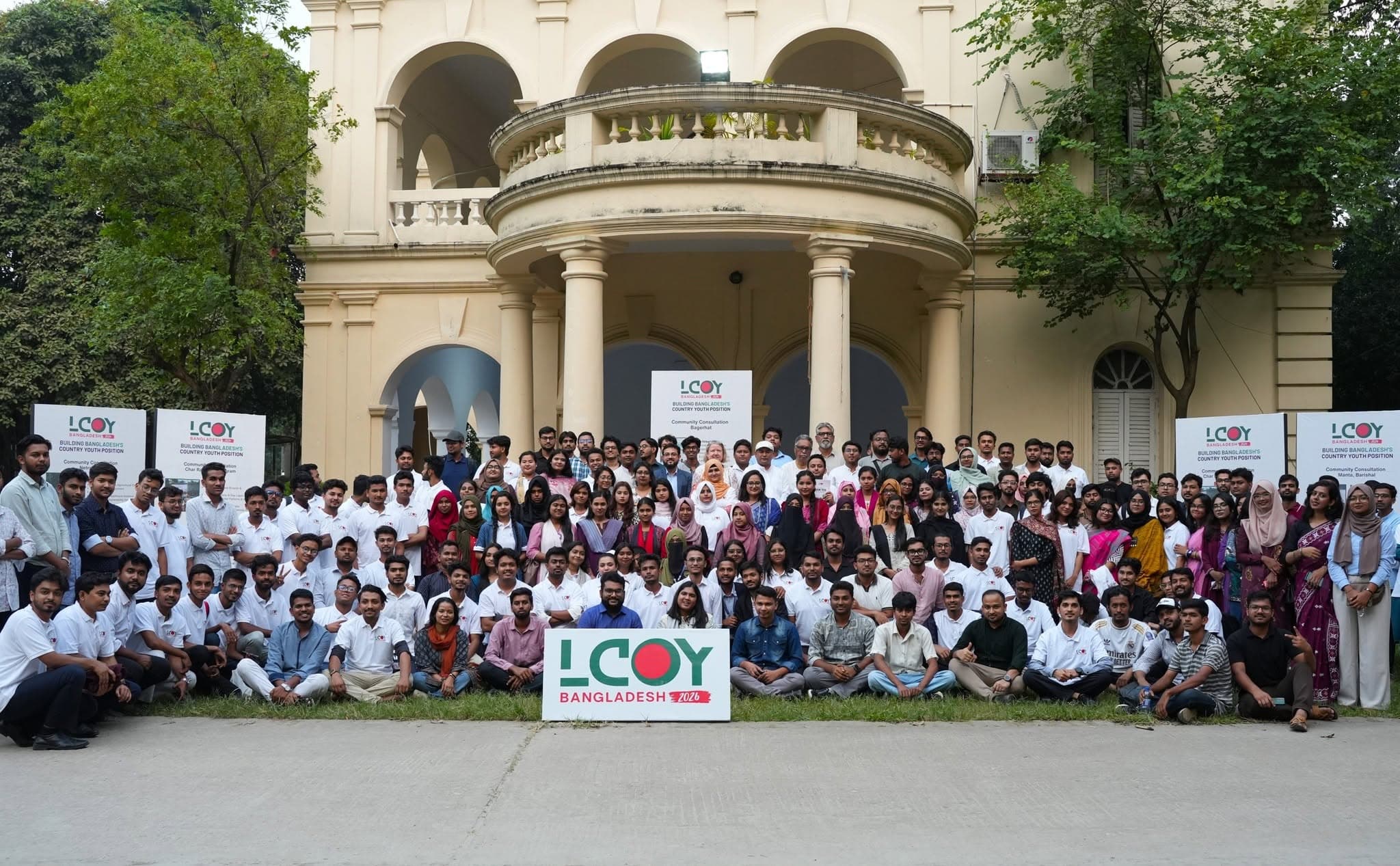 LCOY Bangladesh 2026