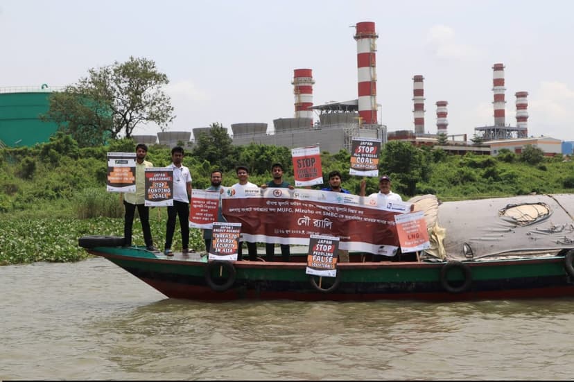 Bangladesh Joins Asia-Wide Protests Against Japanese Megabanks' Fossil Fuel Financing