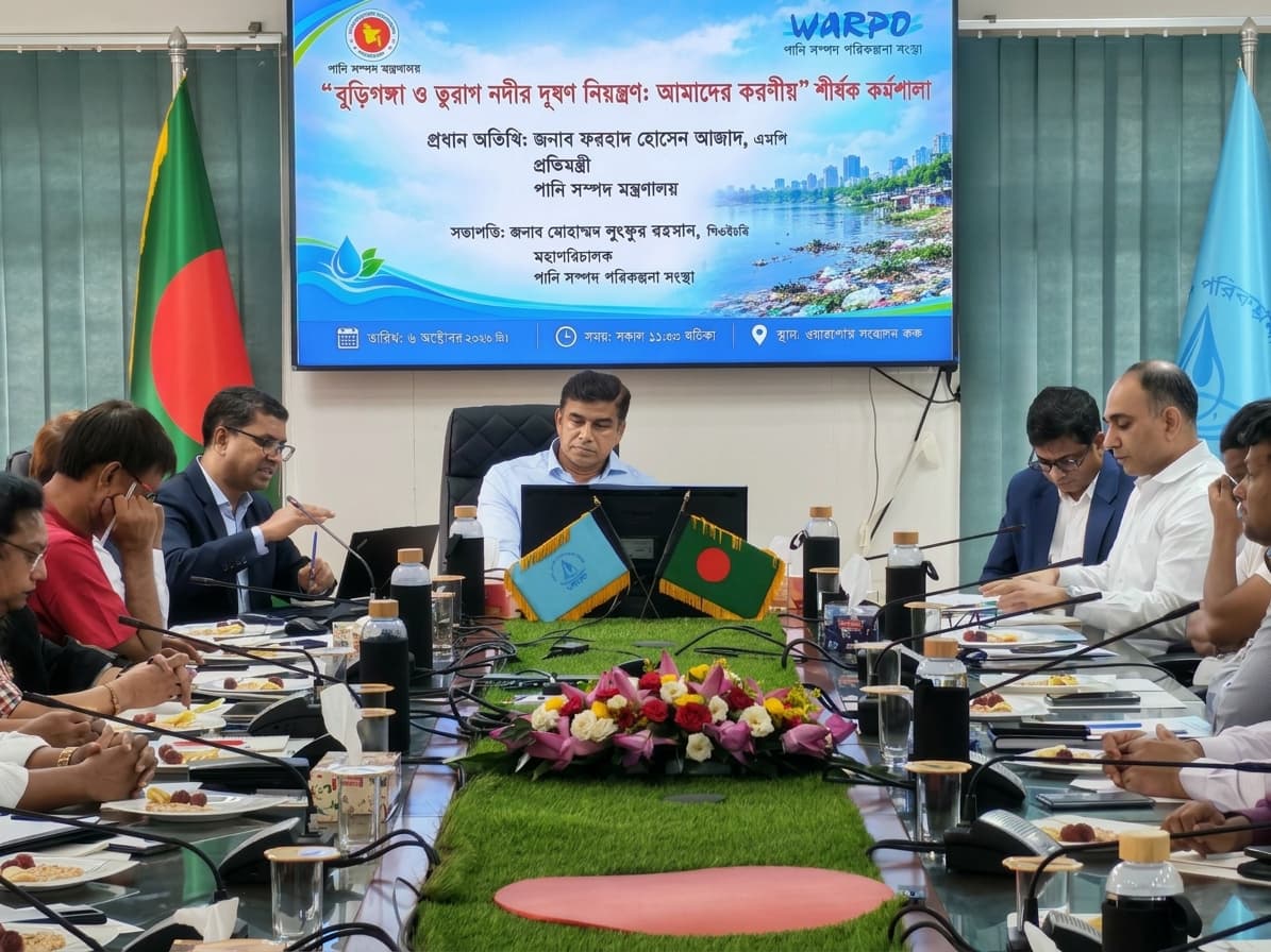Call for an Integrated Roadmap to Control Pollution in the Buriganga and Turag Rivers