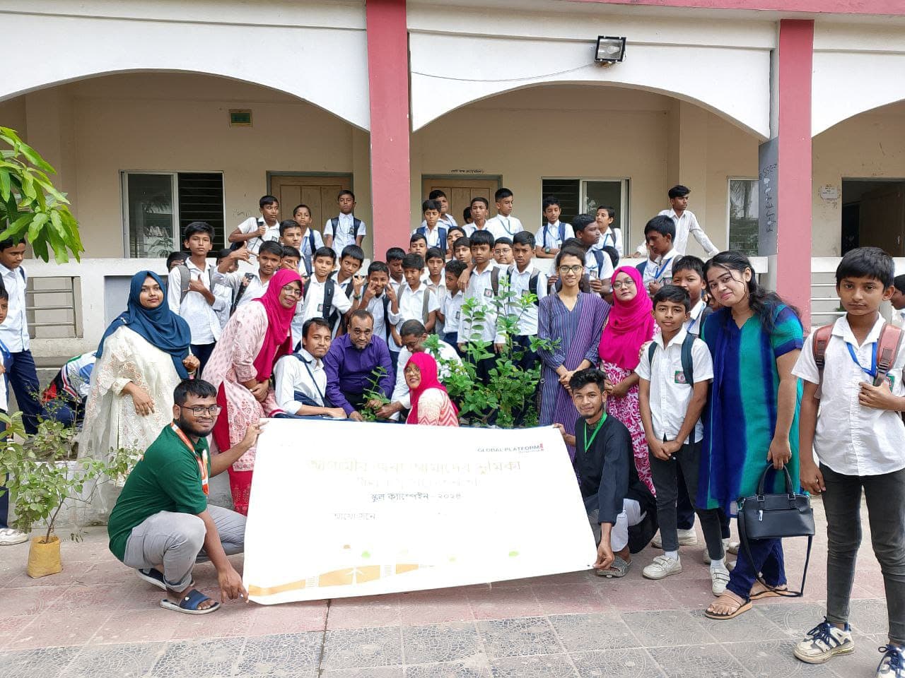 Our Role for the Future: Climate Awareness