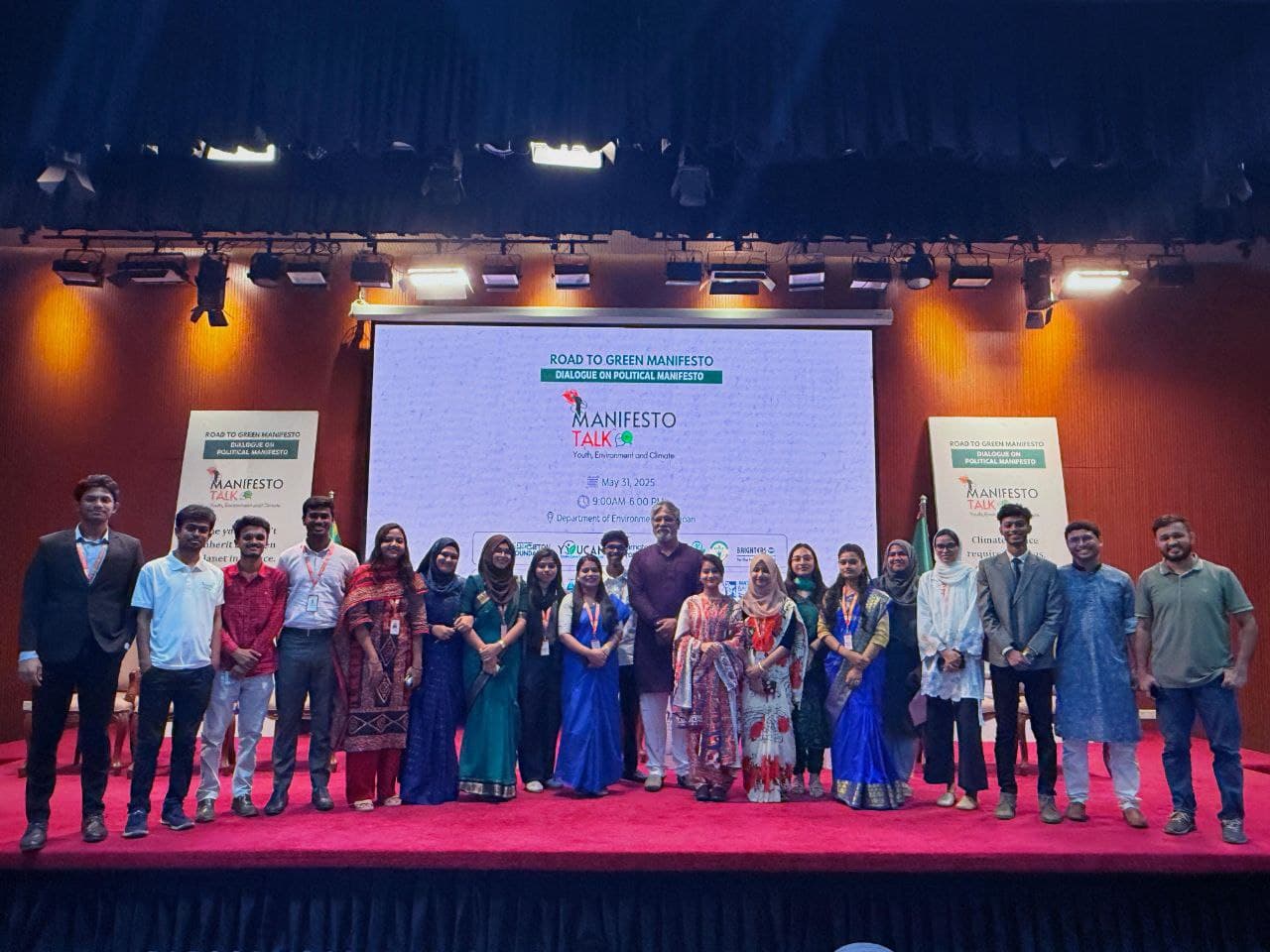 OAB Foundation Dhaka Team