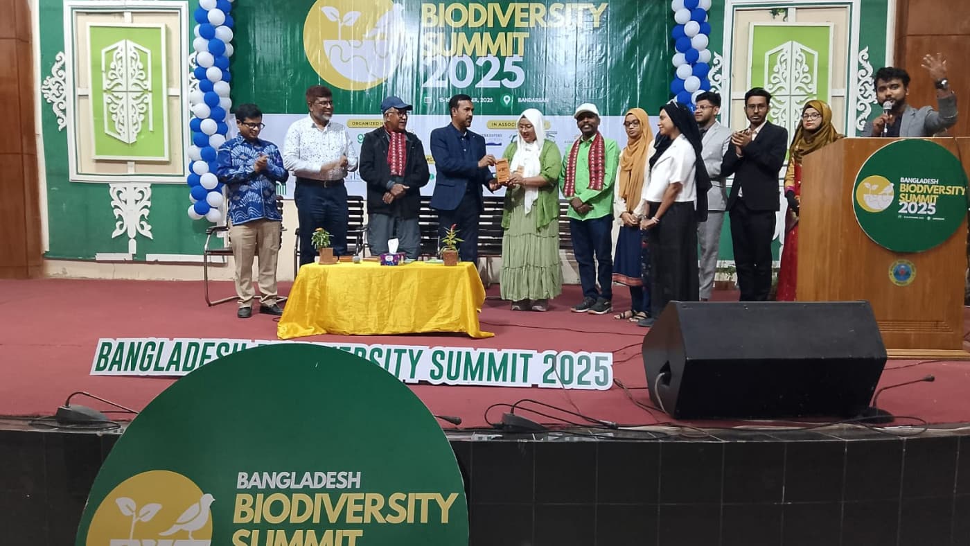 Bangladesh BioDiversity Summit 2025 Bandarban