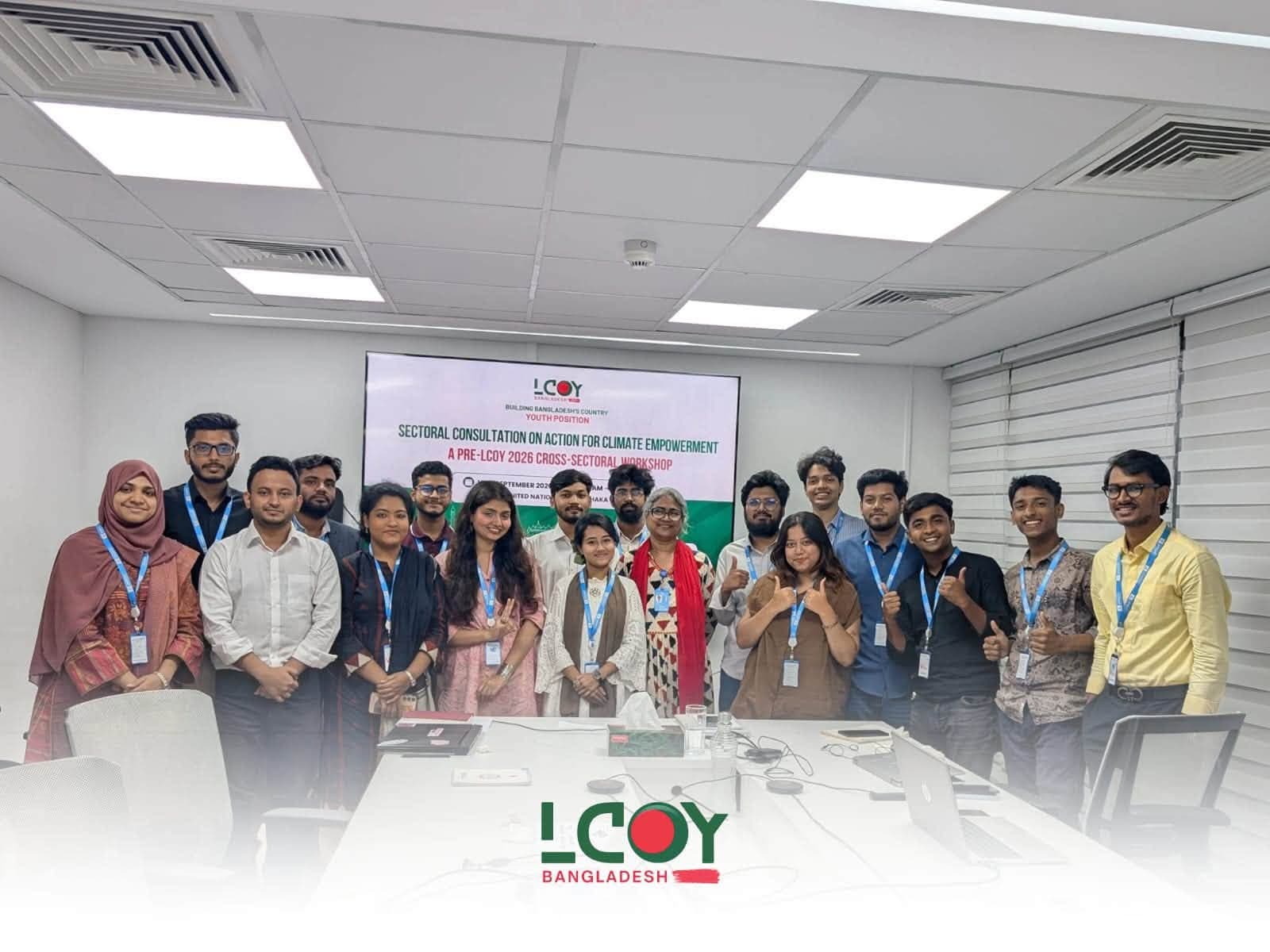 Sectoral Consultation on Action for Climate Empowerment Held Ahead of LCOY Bangladesh 2026