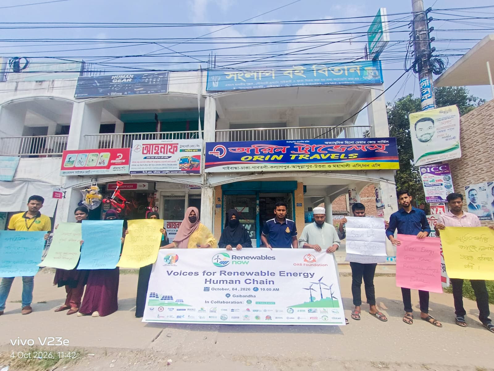 Voices for Renewable Energy | Human Chain