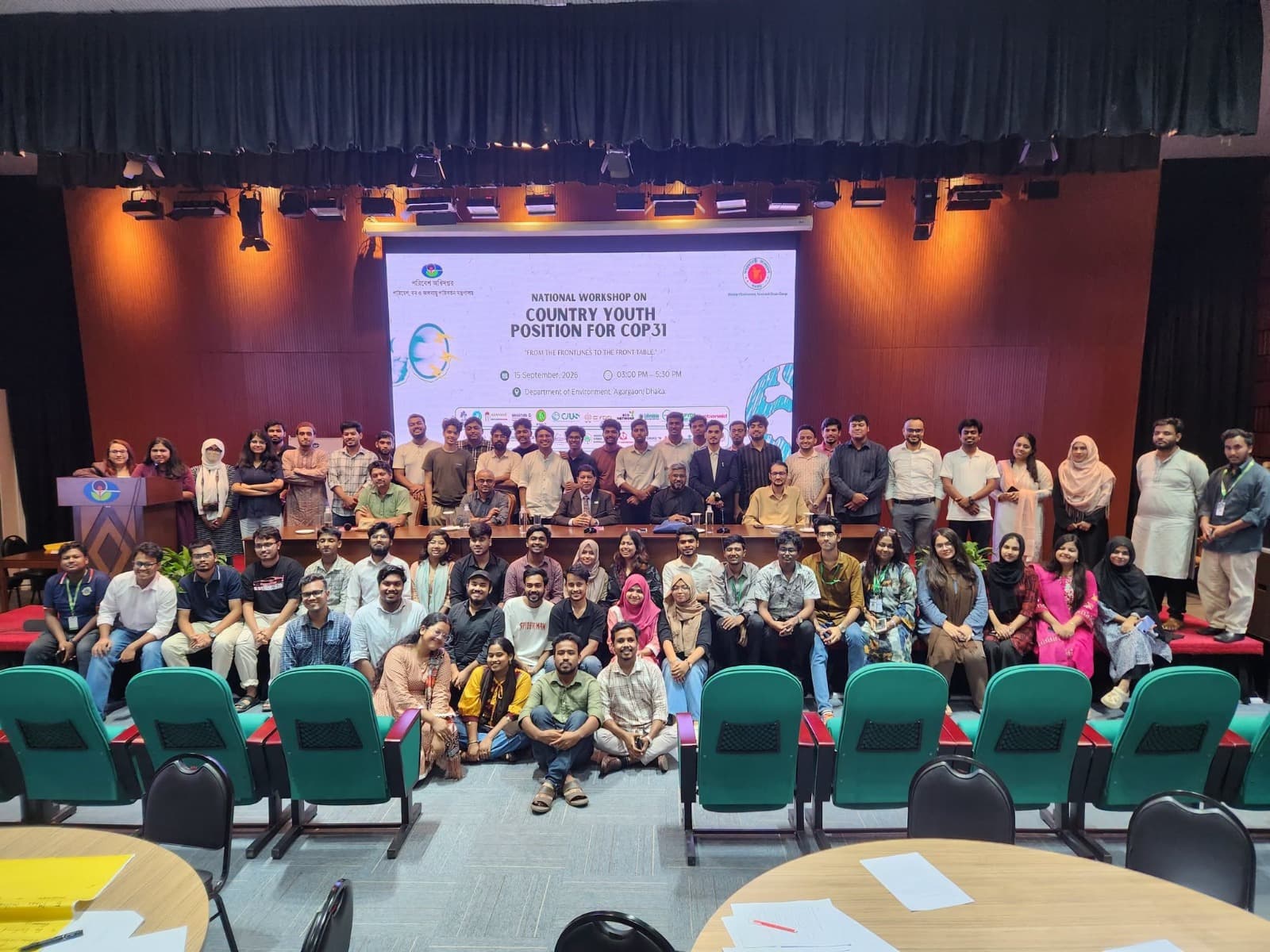 National Workshop on Country Youth Position for COP31