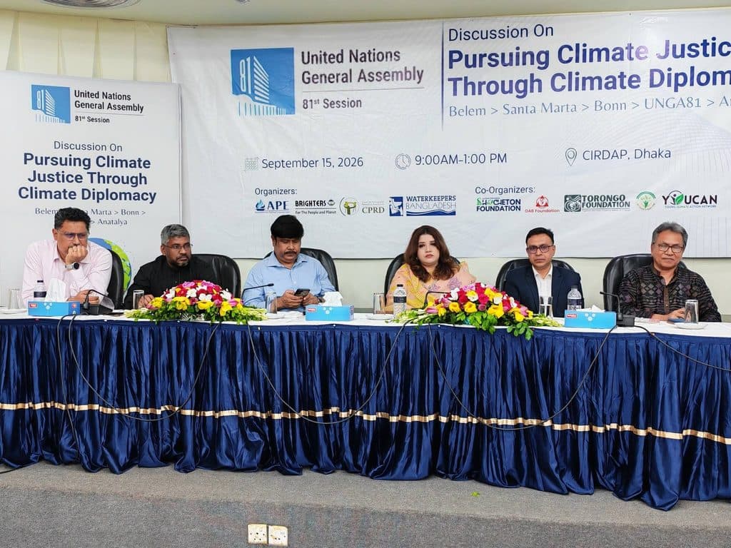 Bangladesh Urged to Strengthen Climate Diplomacy Ahead of UNGA 81 and COP31