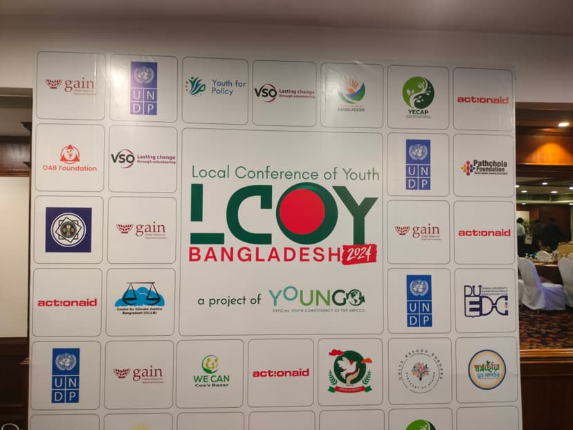 LCOY Bangladesh 2024